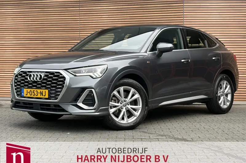 Audi Q3 (2020)