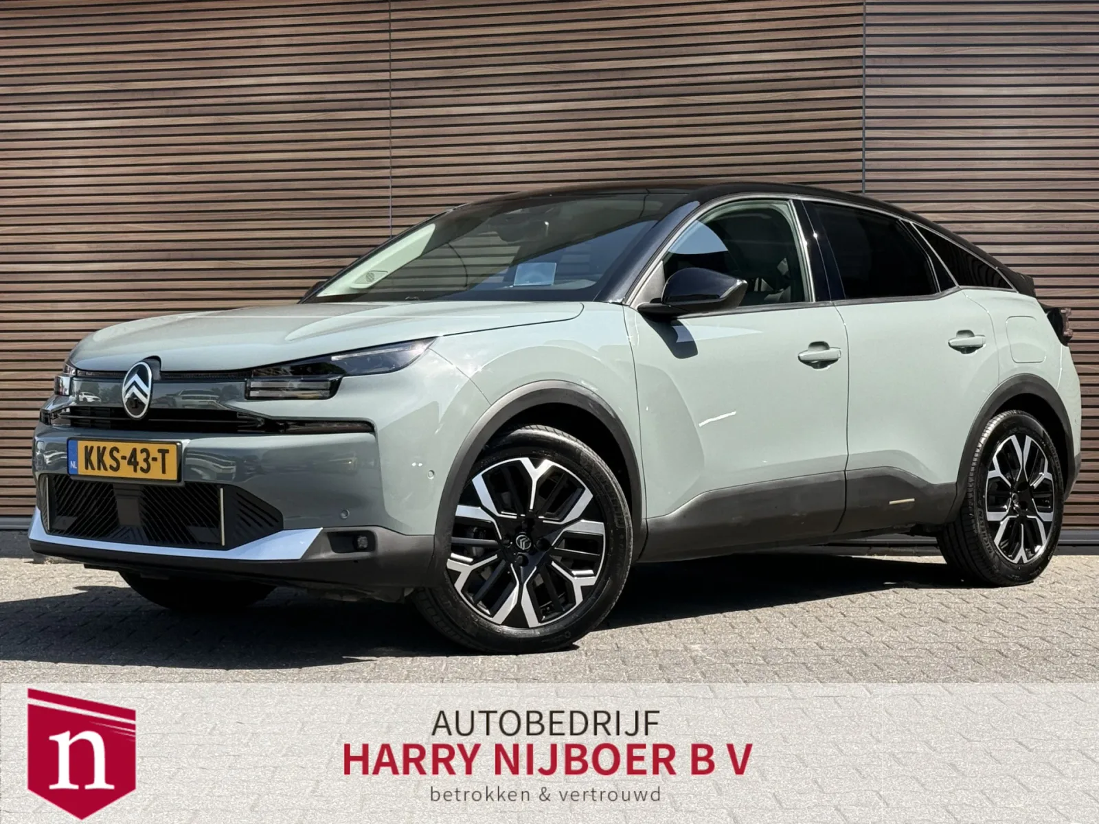 Citroën ë-C4 (2025) — foto 1
