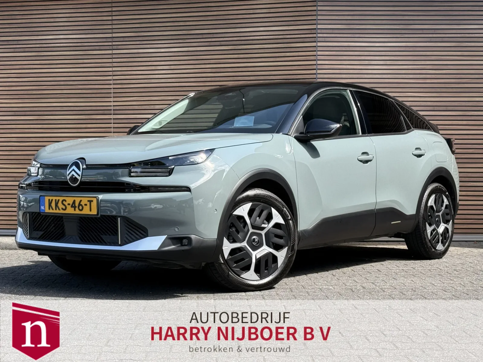 Citroën ë-C4 (2025) — foto 1