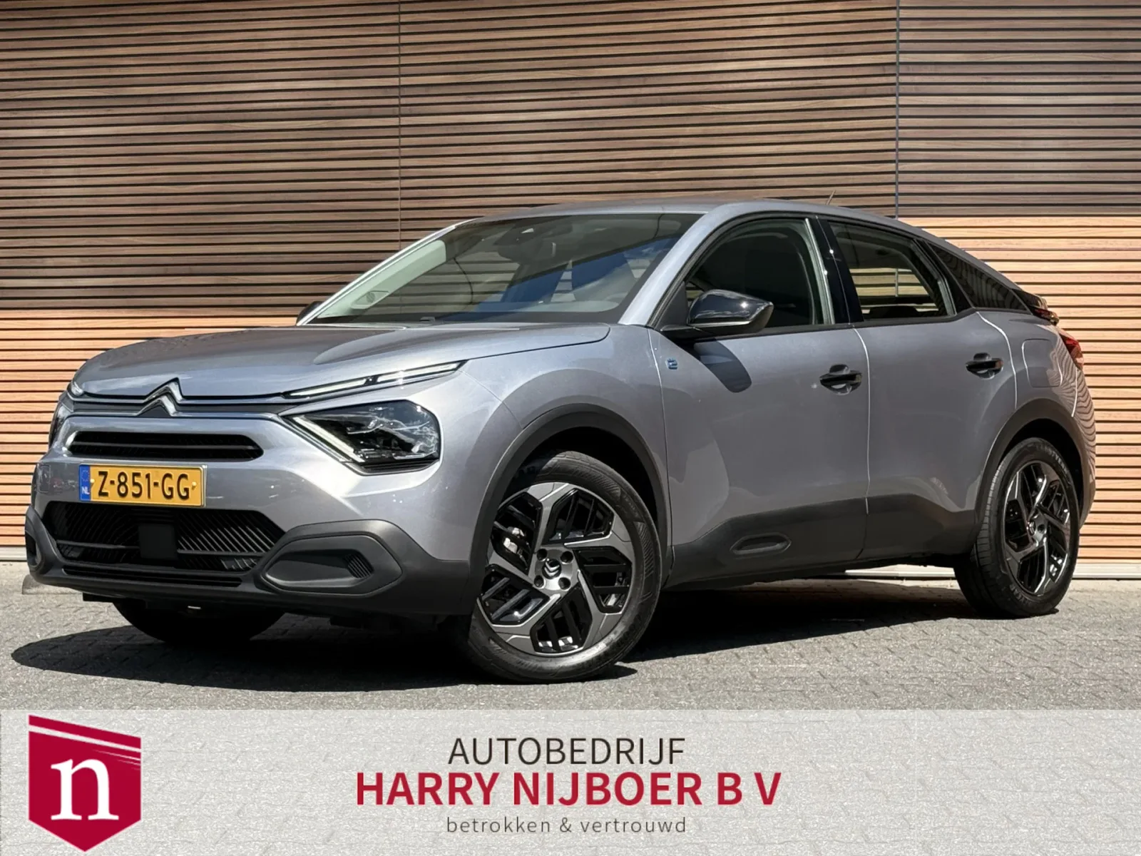 Citroën ë-C4 (2024) — foto 1