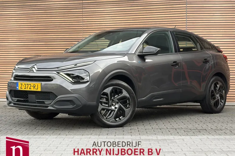 Citroën ë-C4 (2024)