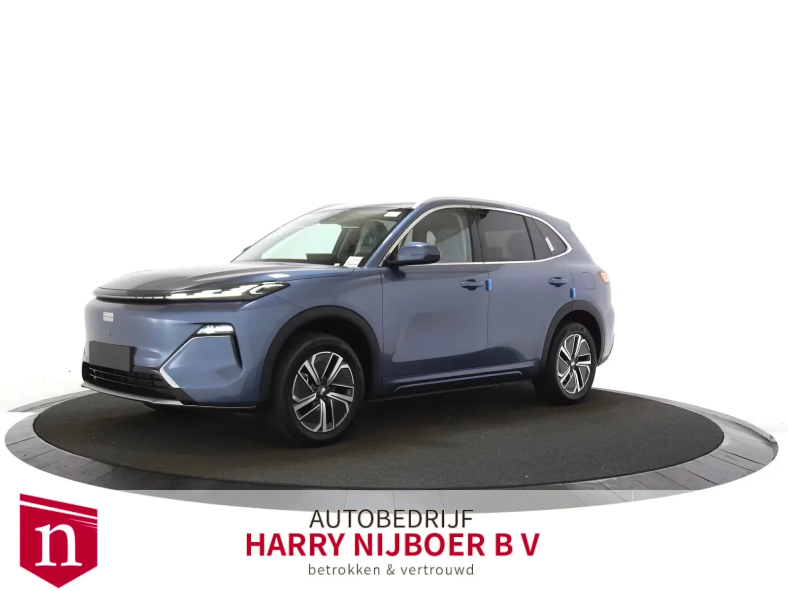 Geely Starray EM-i (2026) — foto 1