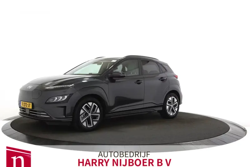 Hyundai Kona (2023)