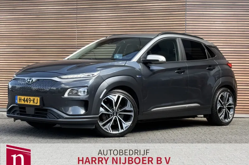 Hyundai Kona (2020)