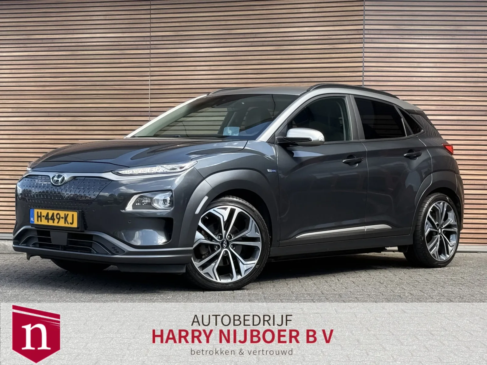 Hyundai Kona (2020) — foto 1