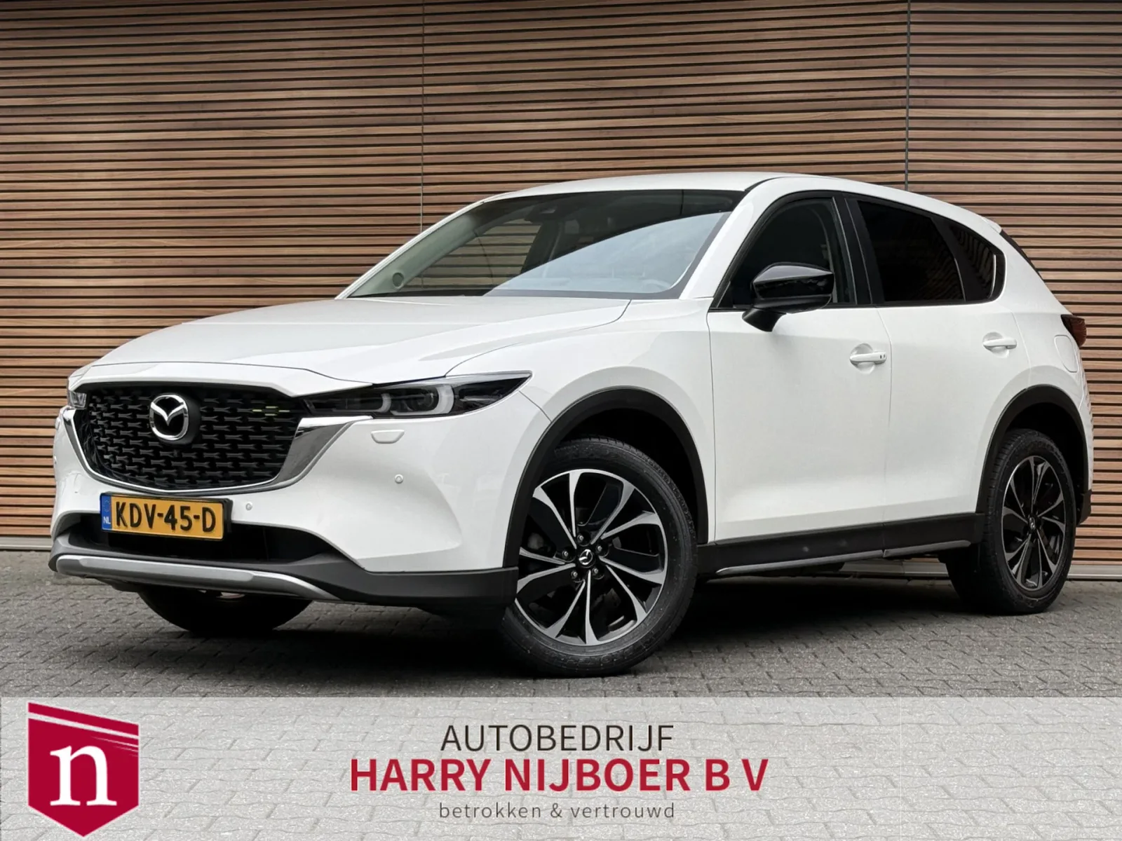 Mazda CX-5 (2024) — foto 1