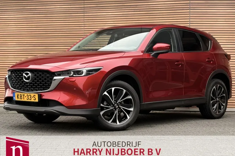 Mazda CX-5 (2023)