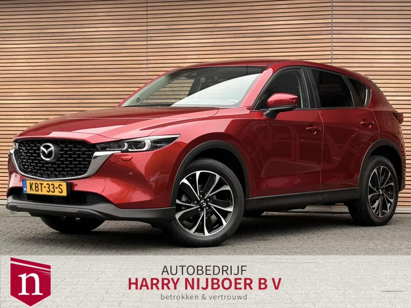 Mazda CX-5 (2023) — foto 1