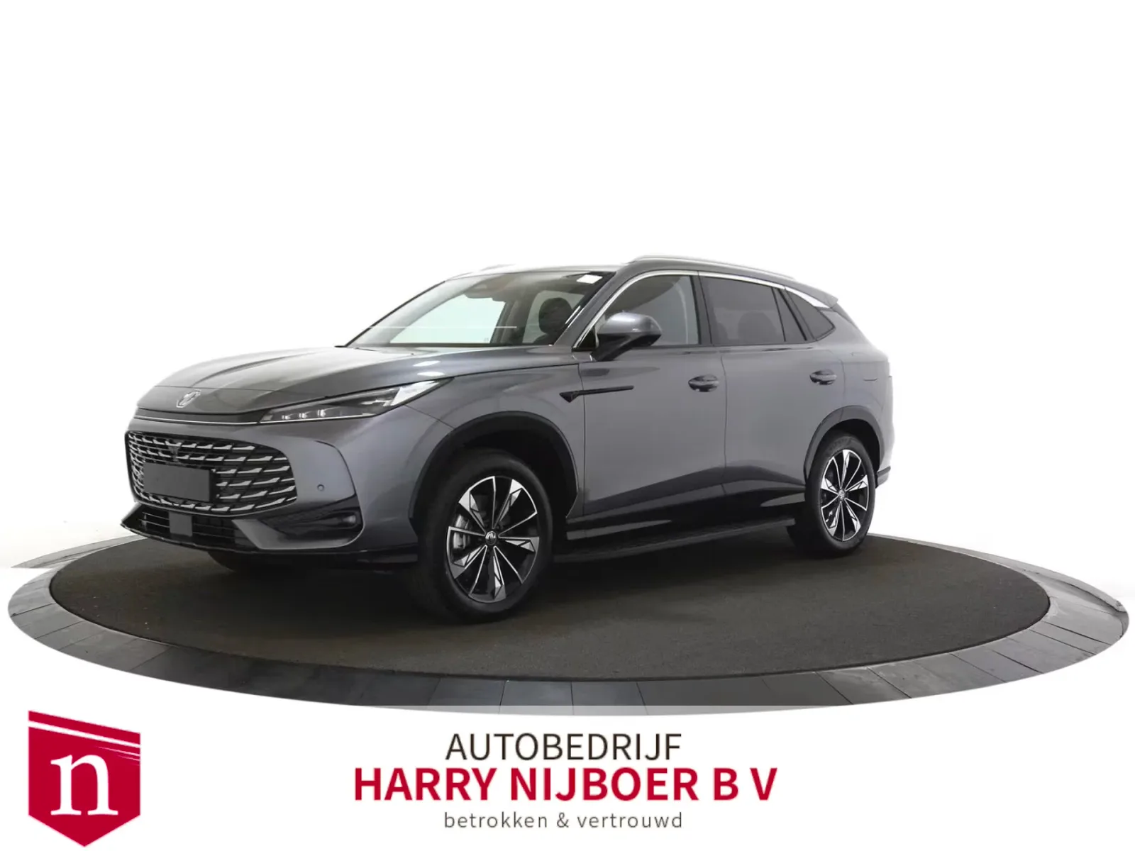 MG HS PHEV (2026) — foto 1