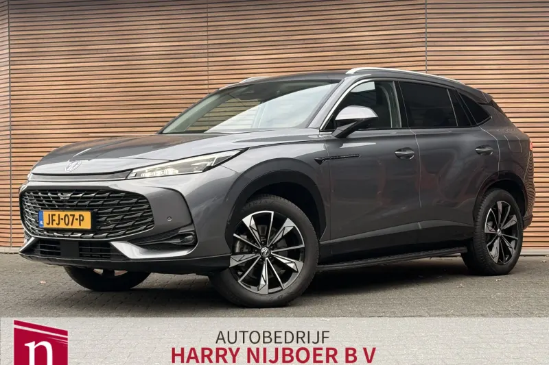 MG HS PHEV (2024)