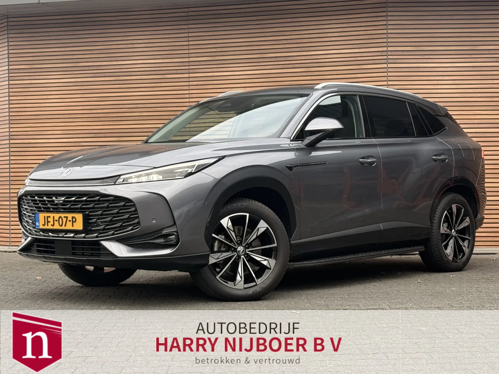 MG HS PHEV (2024) — foto 1