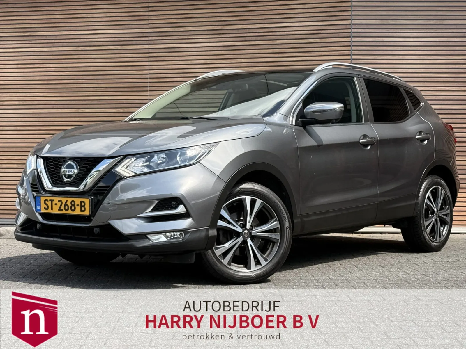 Nissan Qashqai (2018) — foto 1