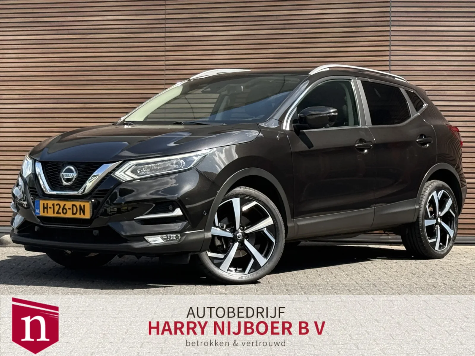 Nissan Qashqai (2020) — foto 1