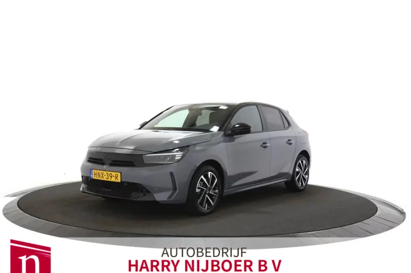 Opel Corsa (2025)