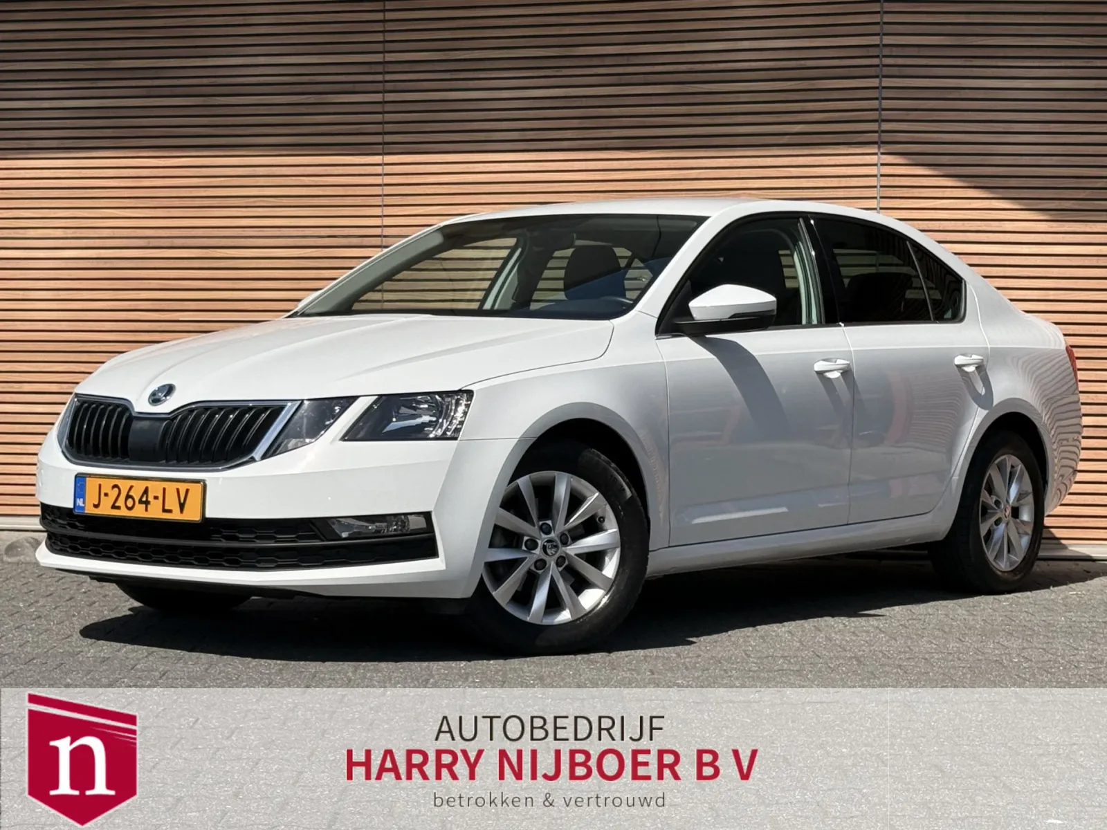 Škoda Octavia (2020) — foto 1
