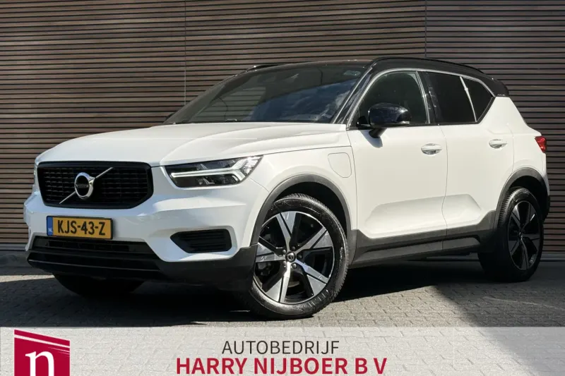 Volvo XC40 (2022)