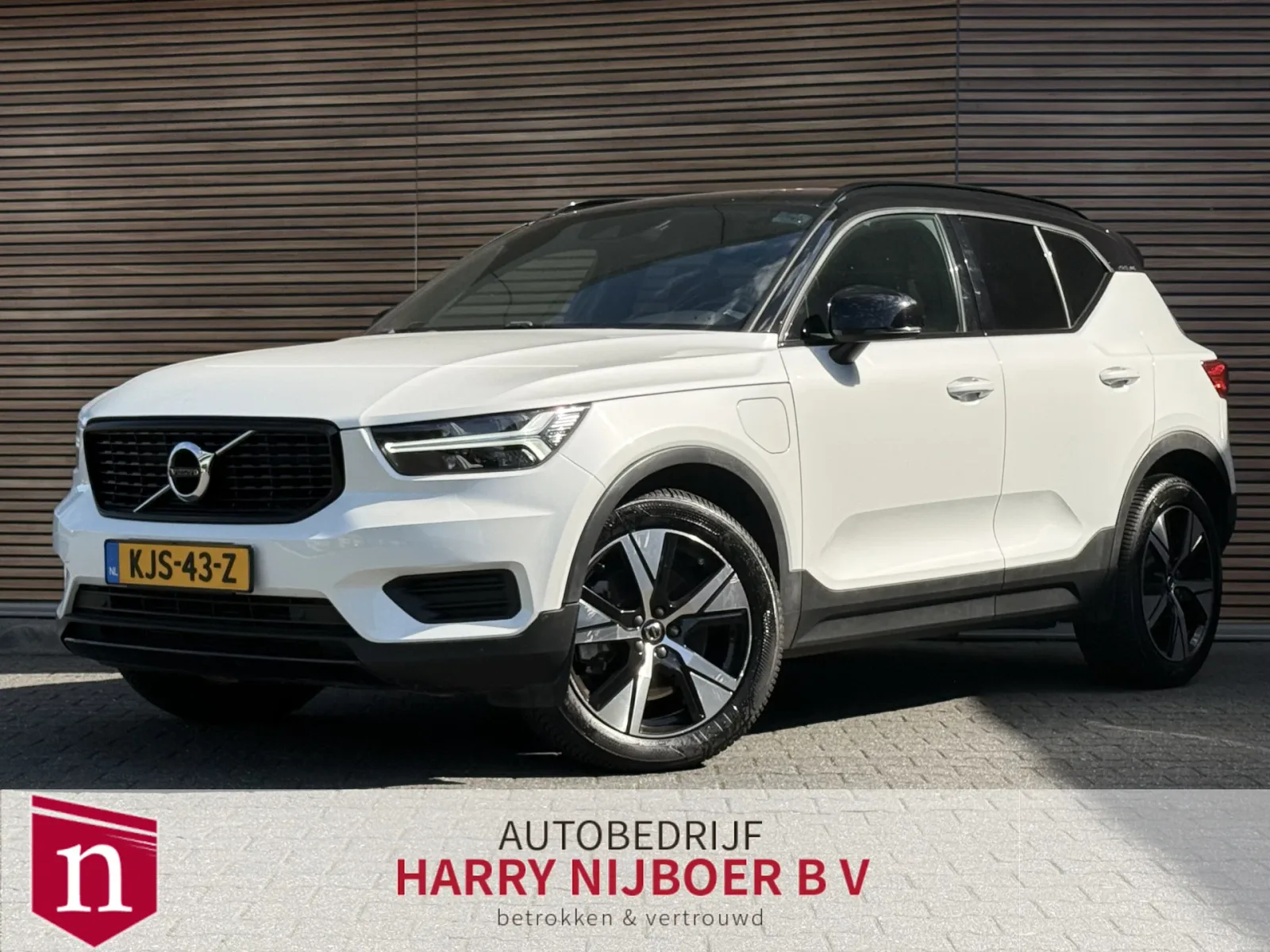 Volvo XC40 (2022) — foto 1