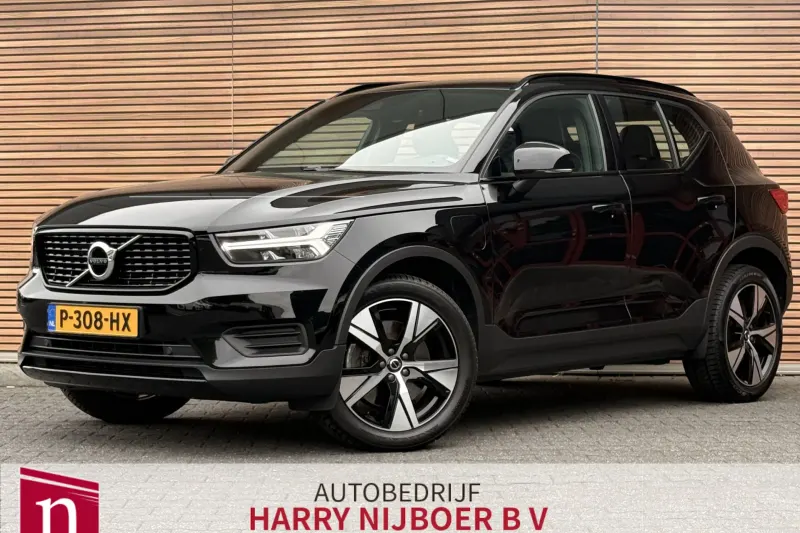 Volvo XC40 (2022)