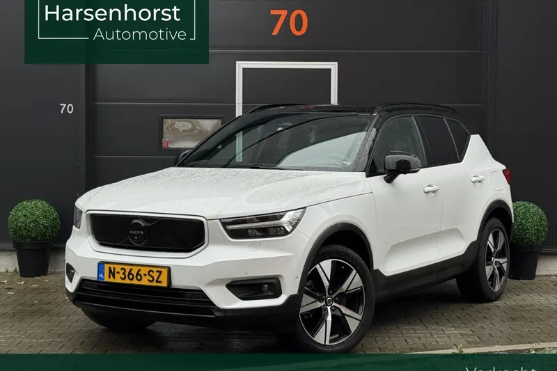 Volvo XC40 (2021)