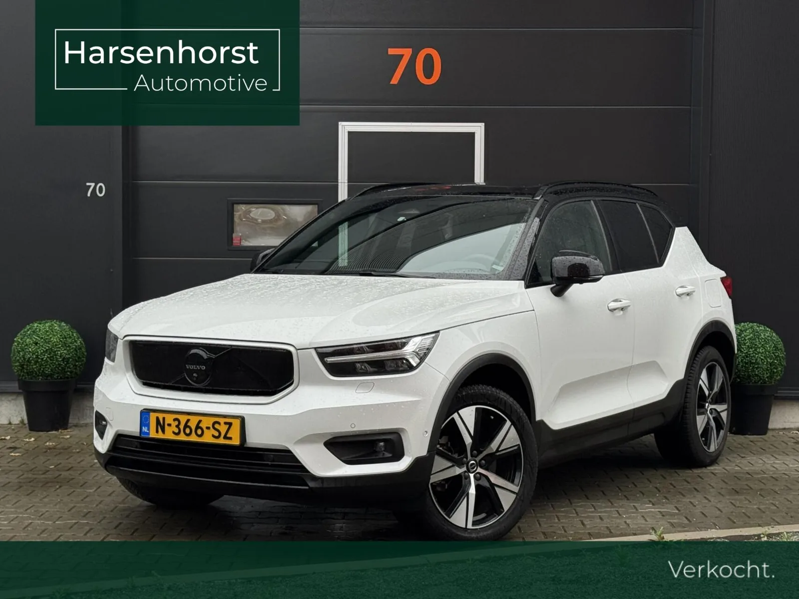 Volvo XC40 (2021) — foto 1