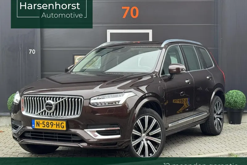 Volvo XC90 (2020)