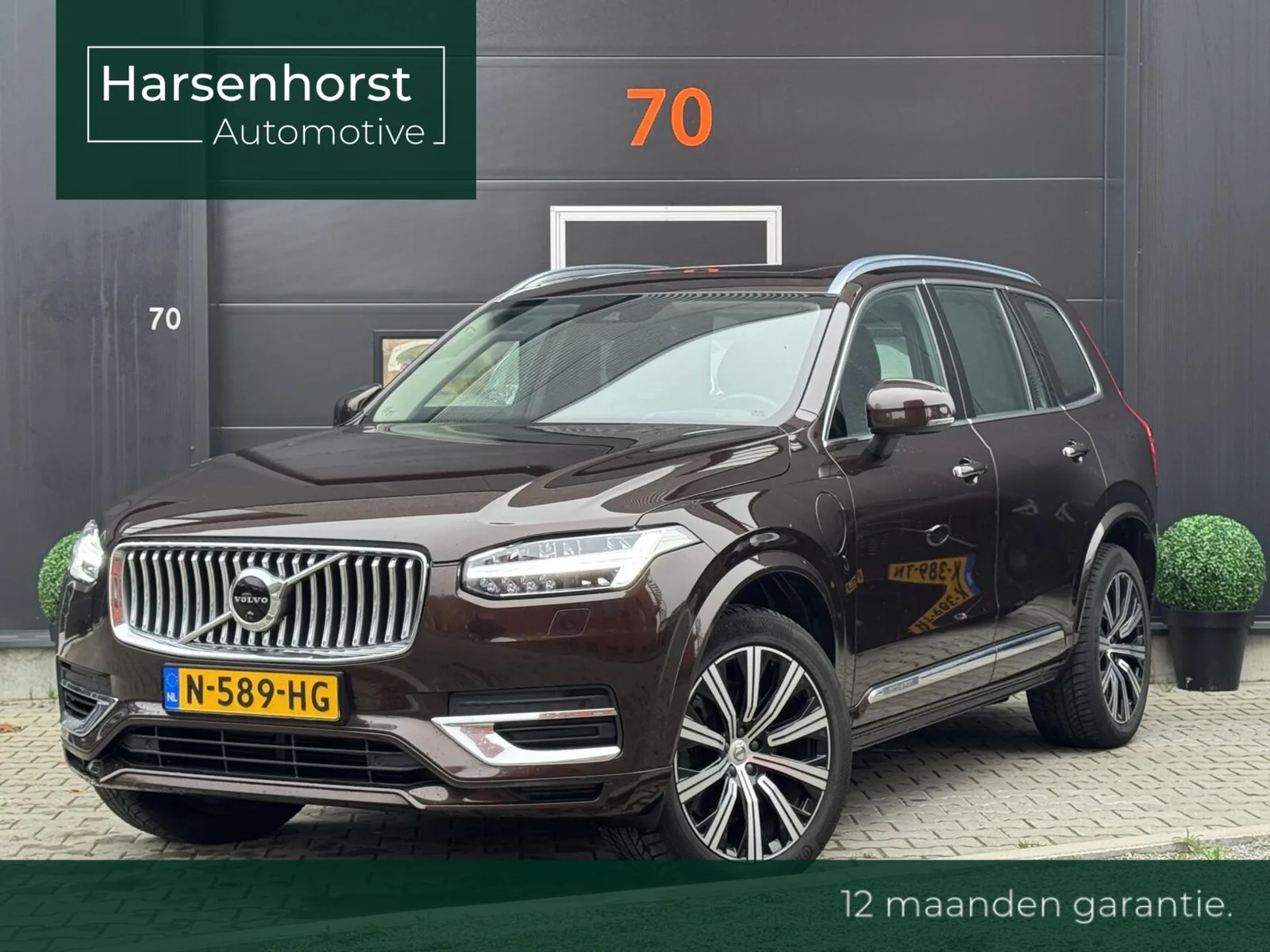 Volvo XC90 (2020) — foto 1