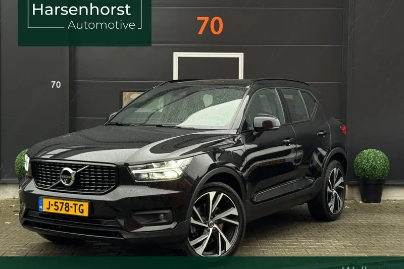 Volvo XC40 (2020)