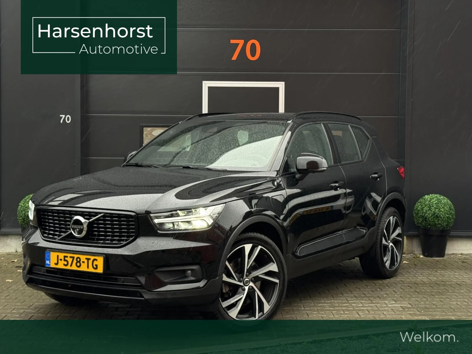 Volvo XC40 (2020) — foto 1