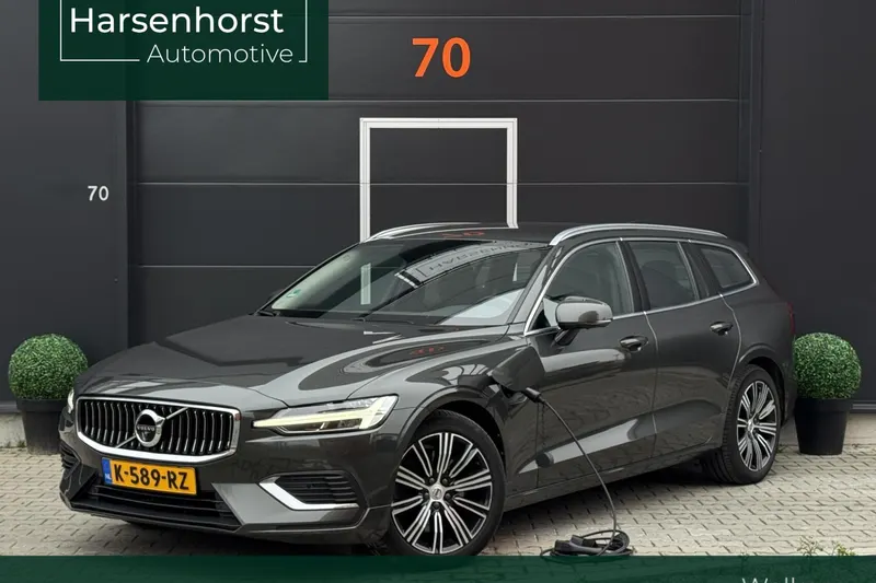 Volvo V60 (2021)