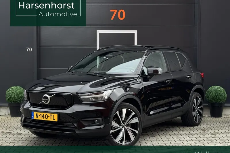 Volvo XC40 (2021)