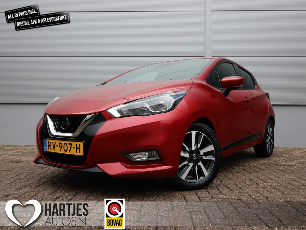 Nissan Micra (2018) — foto 1
