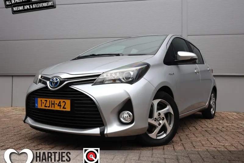 Toyota Yaris (2015)