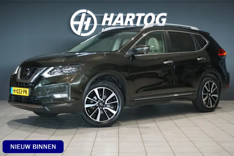Nissan X-Trail (2020)
