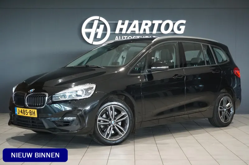 BMW 2-Serie Gran Tourer (2020)
