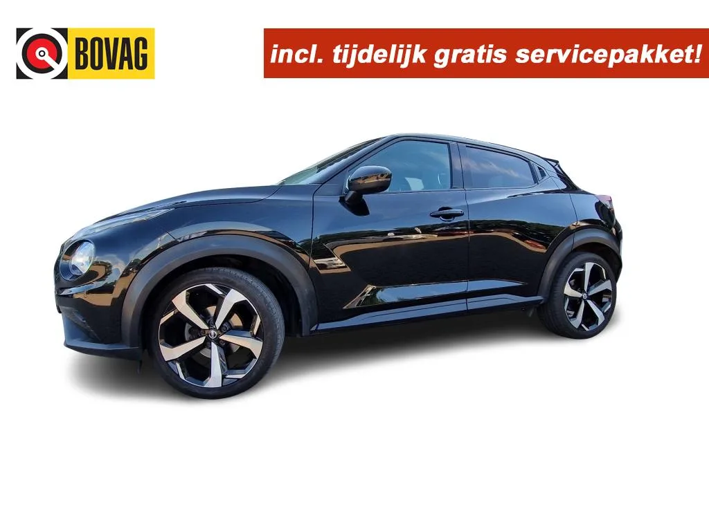 Nissan Juke (2021) — foto 1