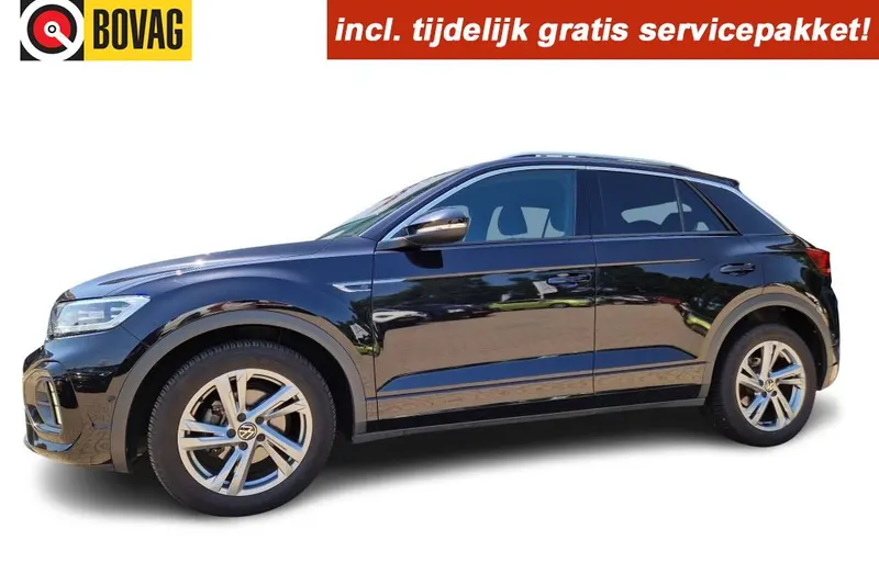 Volkswagen T-Roc (2023)