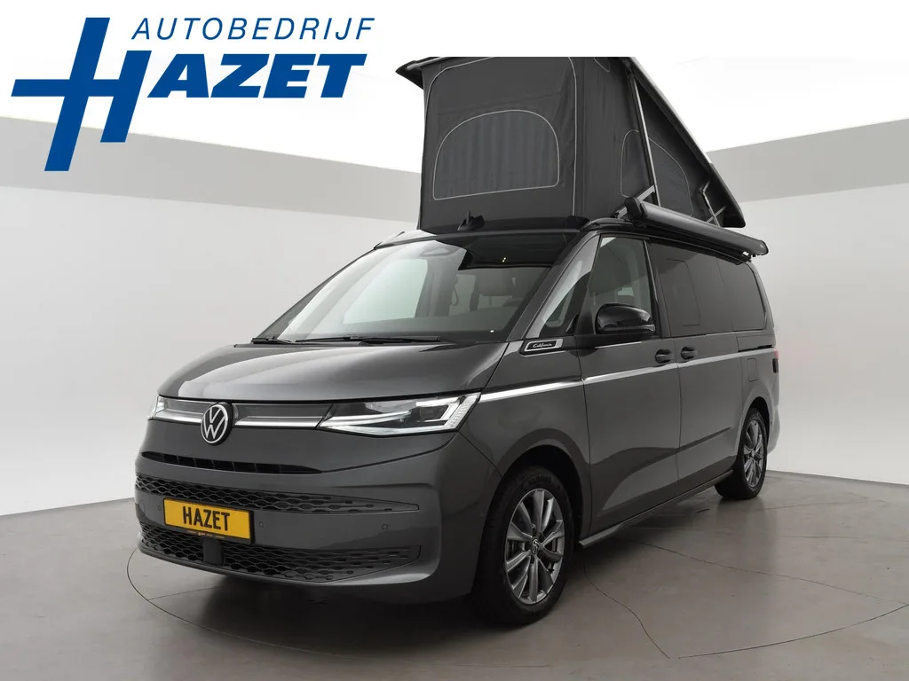 Volkswagen Multivan (2025) — foto 1