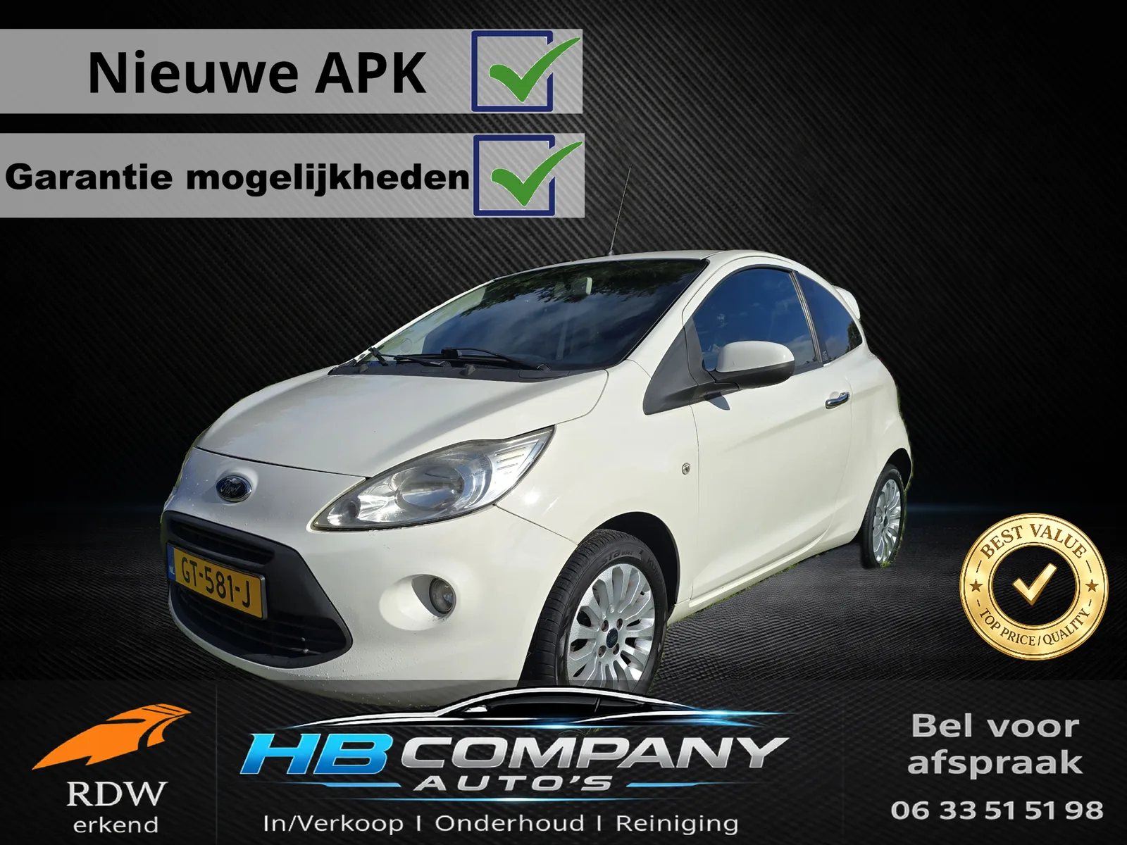 Ford Ka (2010) — foto 1