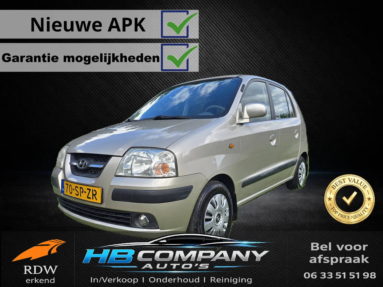 Hyundai Atos (2006) — foto 1