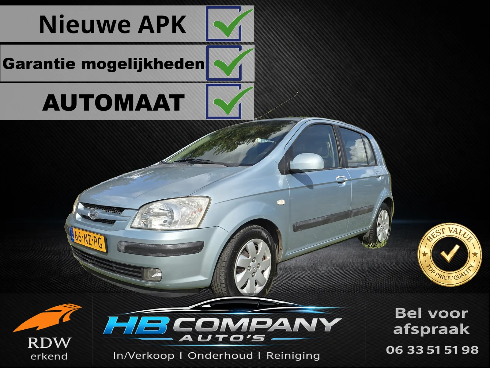 Hyundai Getz (2004) — foto 1
