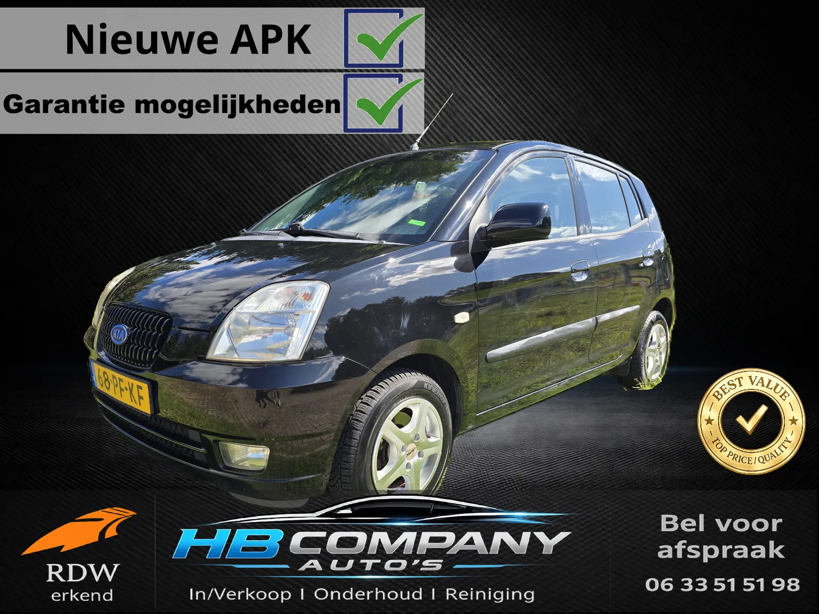 Kia Picanto (2004) — foto 1