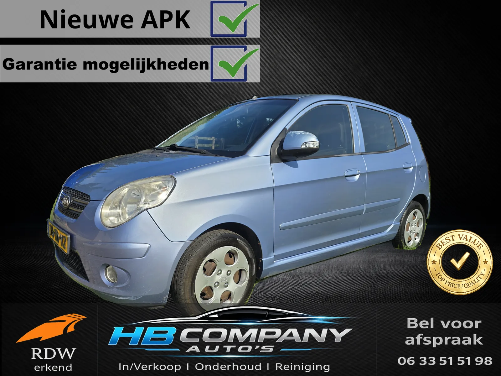 Kia Picanto (2008) — foto 1