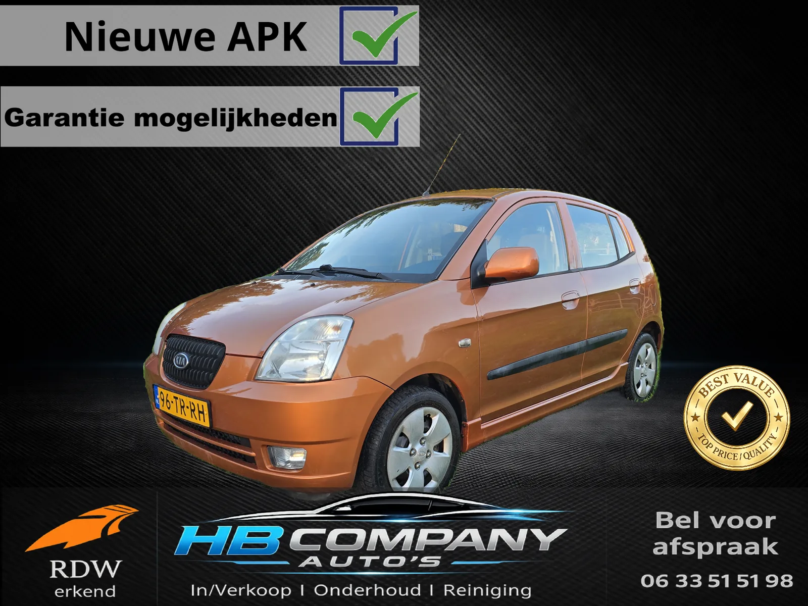 Kia Picanto (2007) — foto 1