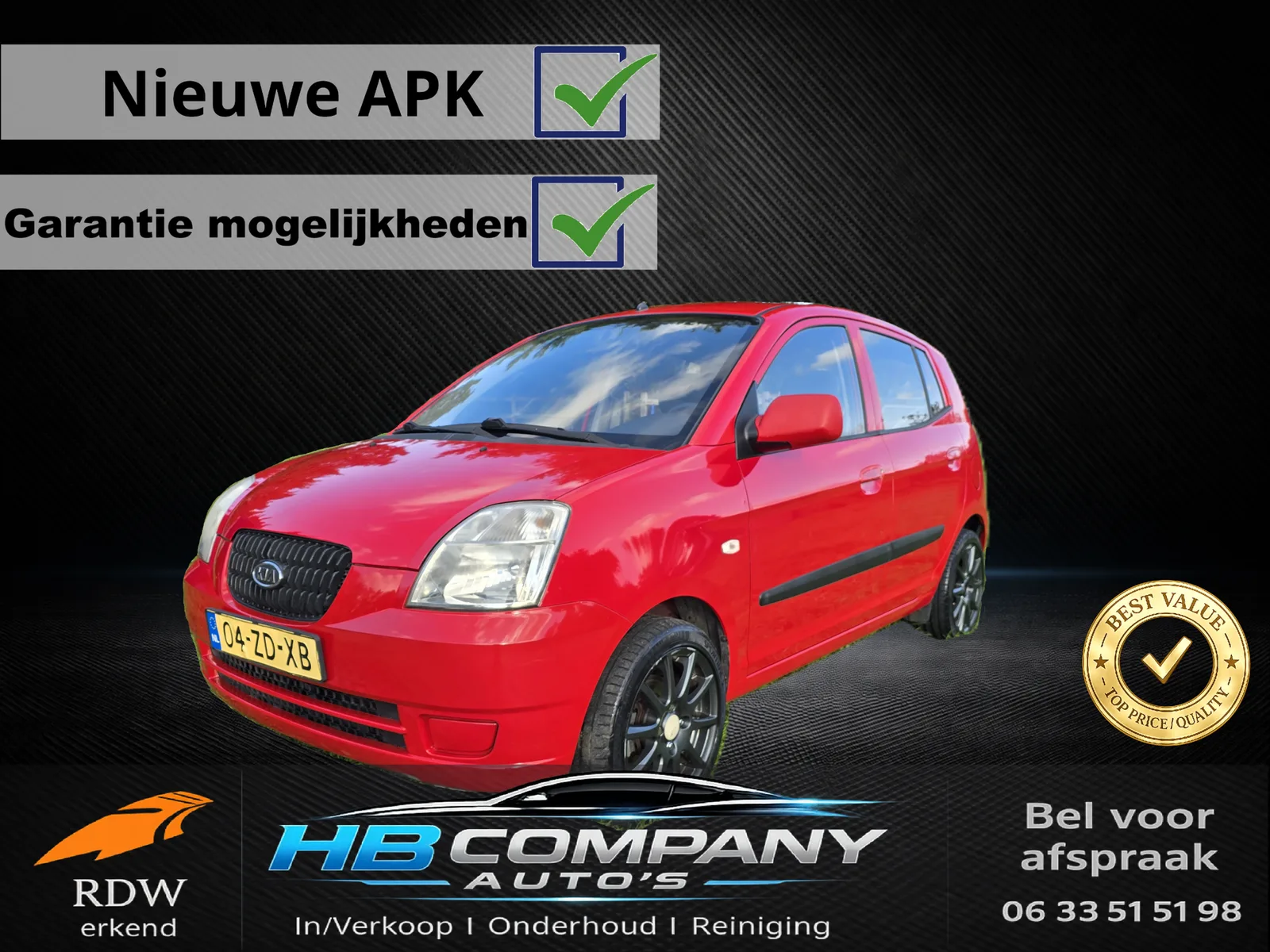 Kia Picanto (2008) — foto 1