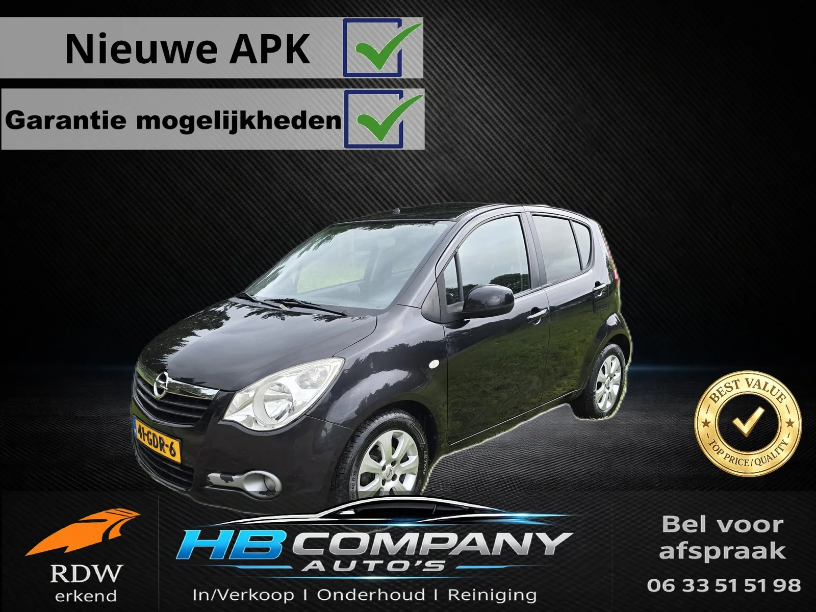 Opel Agila (2008) — foto 1