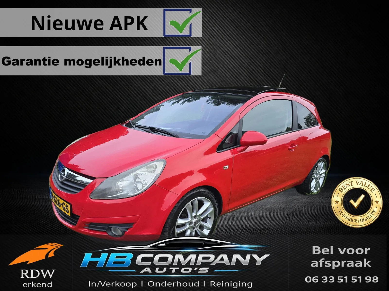 Opel Corsa (2008) — foto 1