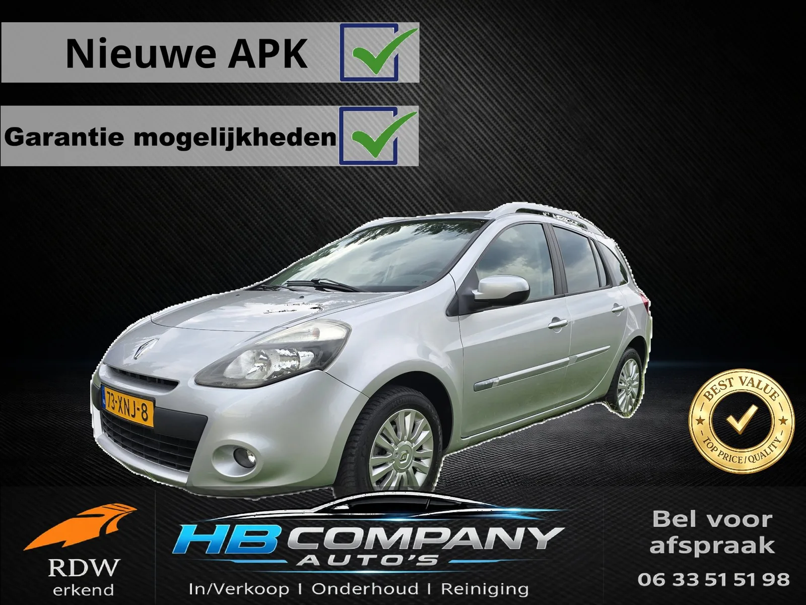 Renault Clio (2012) — foto 1