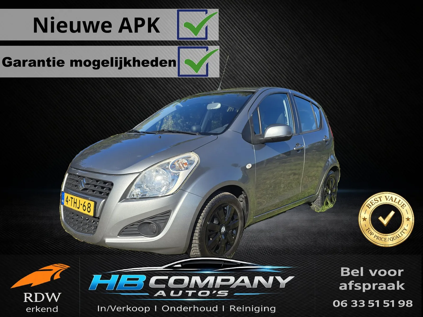 Suzuki Splash (2014) — foto 1