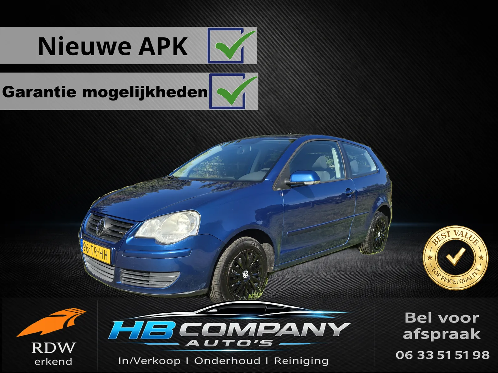 Volkswagen Polo (2007) — foto 1