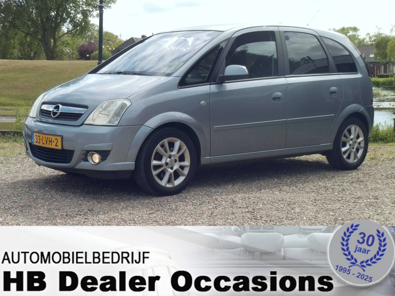 Opel Meriva (2010) — foto 1
